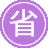 ��ԫseo����